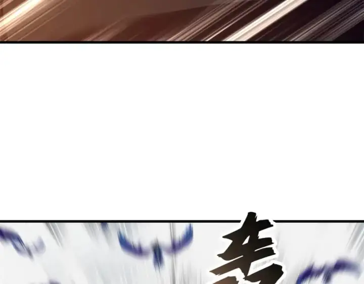 《超神宠兽店》102 倒戈图116