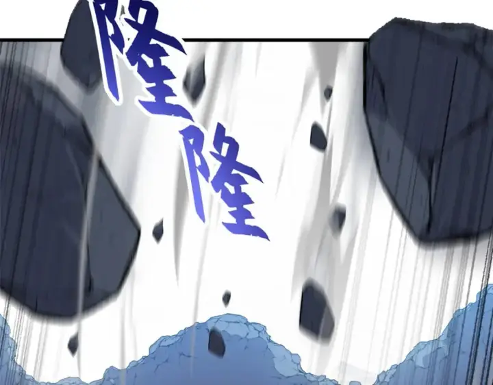 《超神宠兽店》102 倒戈图13
