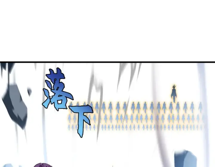 《超神宠兽店》102 倒戈图29
