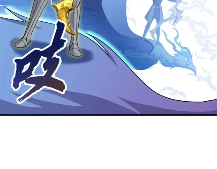 《超神宠兽店》102 倒戈图7