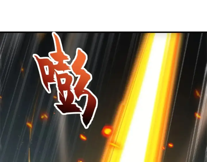 《超神宠兽店》103 诸神铁壁图32
