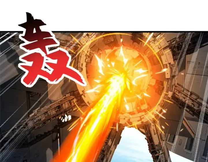 《超神宠兽店》103 诸神铁壁图50