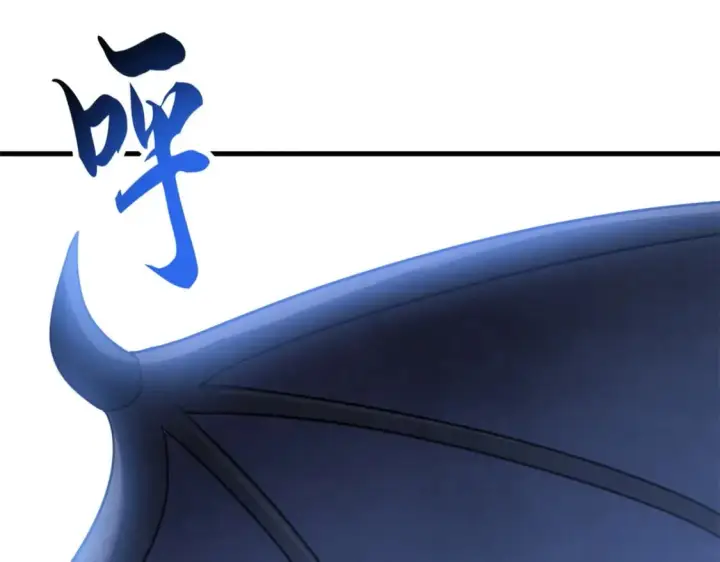 《超神宠兽店》103 诸神铁壁图55