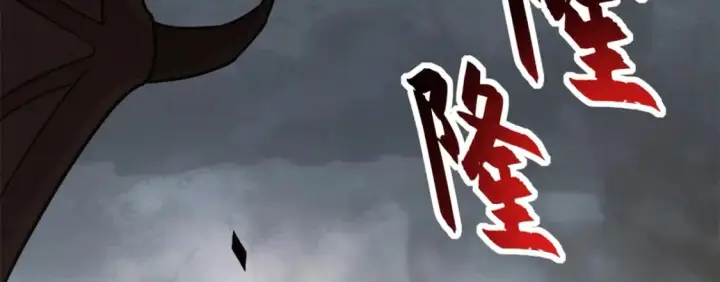 《超神宠兽店》103 诸神铁壁图57