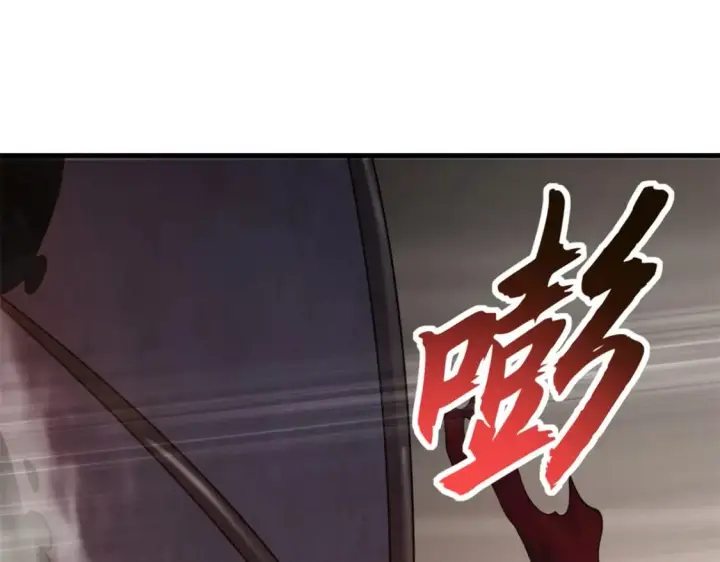 《超神宠兽店》103 诸神铁壁图64