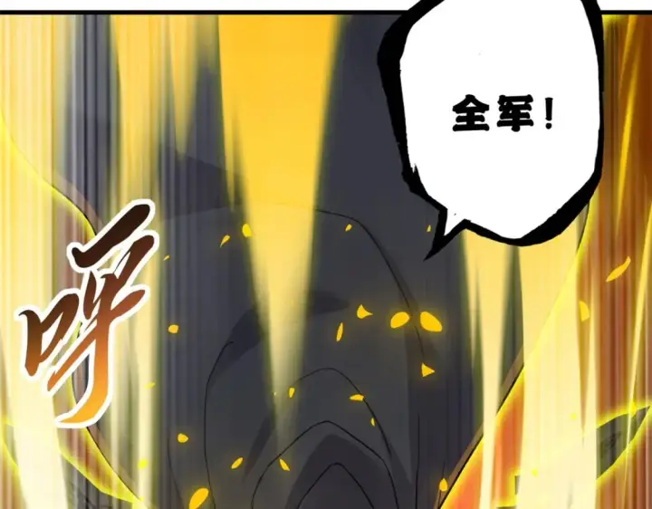 《超神宠兽店》103 诸神铁壁图95