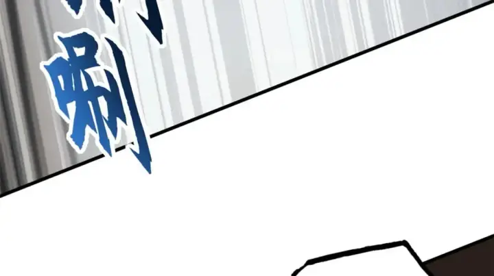《超神宠兽店》104 总攻图19