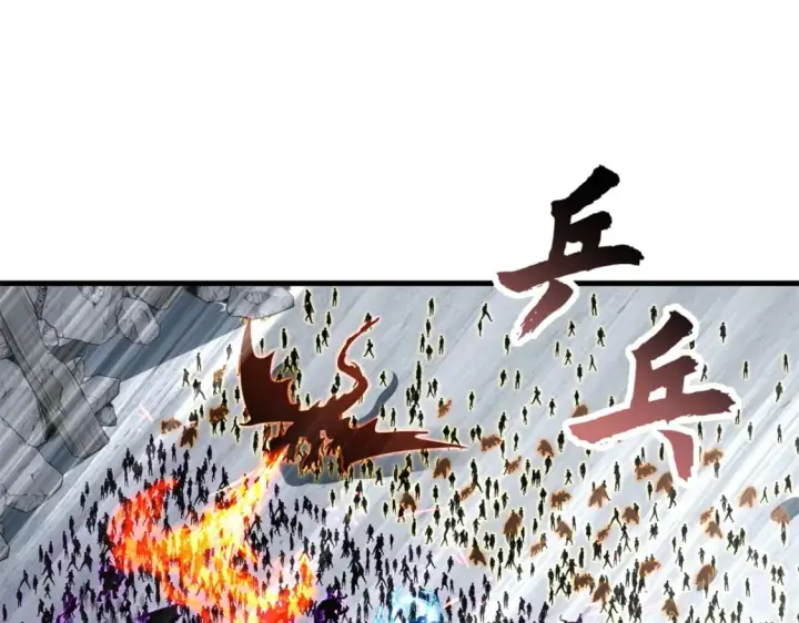 《超神宠兽店》104 总攻图74