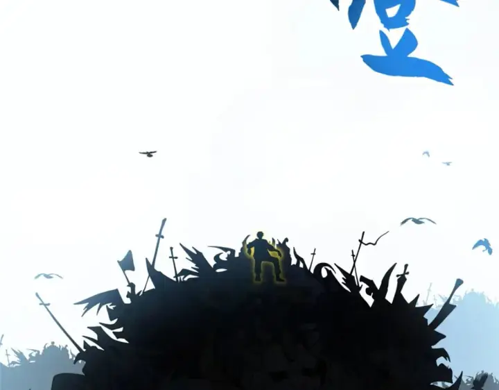 《超神宠兽店》105 星空会议图30