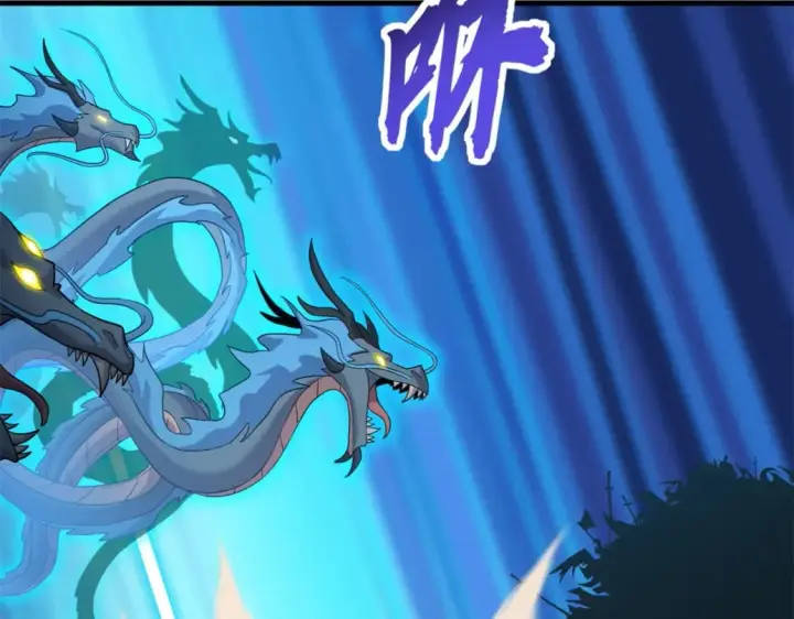 《超神宠兽店》106 星空之主图23
