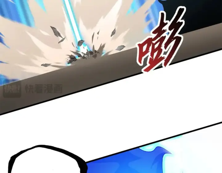 《超神宠兽店》106 星空之主图25
