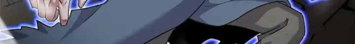 《超神宠兽店》106 星空之主图27