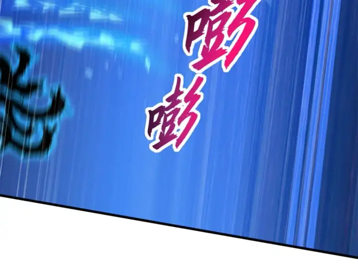 《超神宠兽店》106 星空之主图91