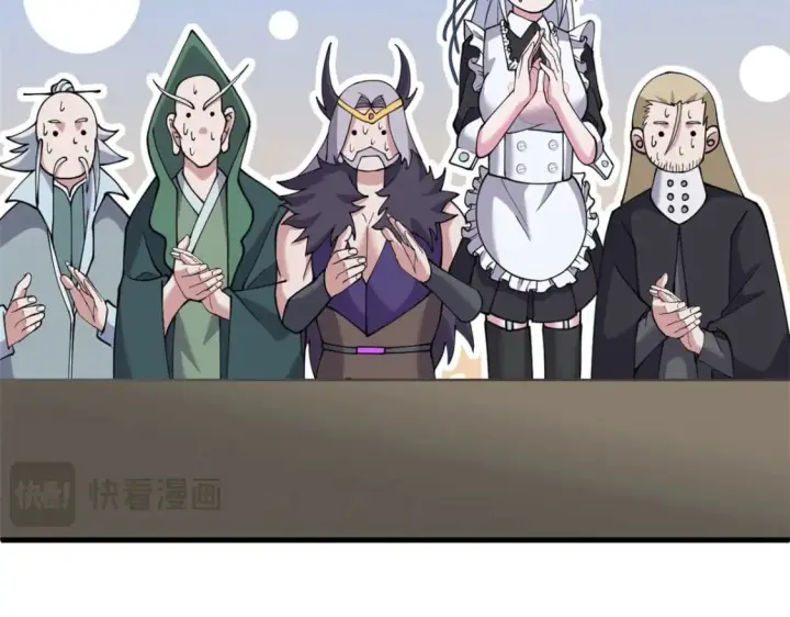 《超神宠兽店》107 员工会议图132