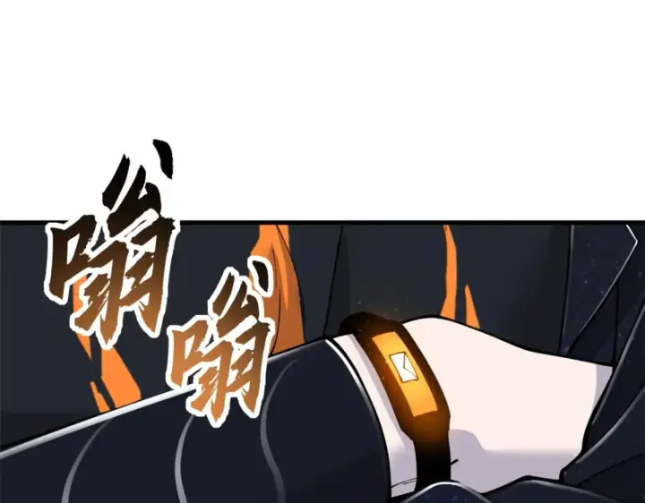 《超神宠兽店》107 员工会议图142