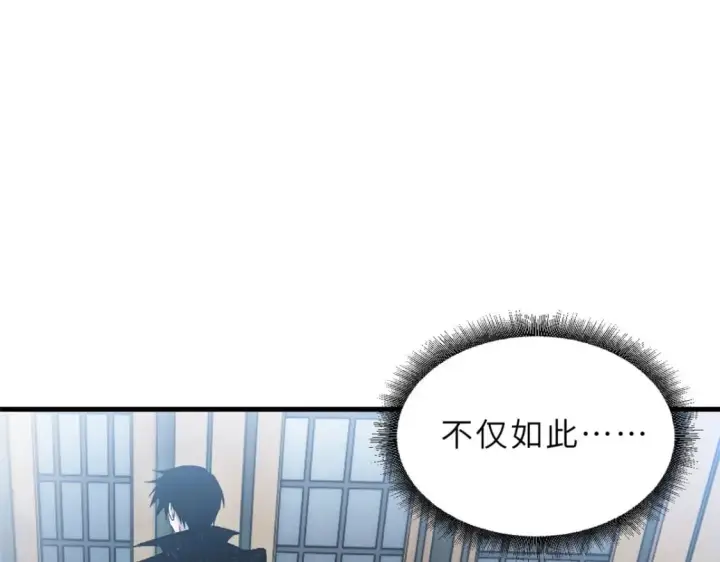 《超神宠兽店》107 员工会议图40