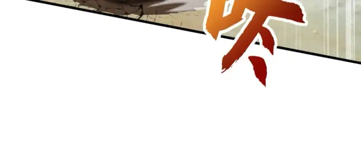 《超神宠兽店》108 二上龙台山图123