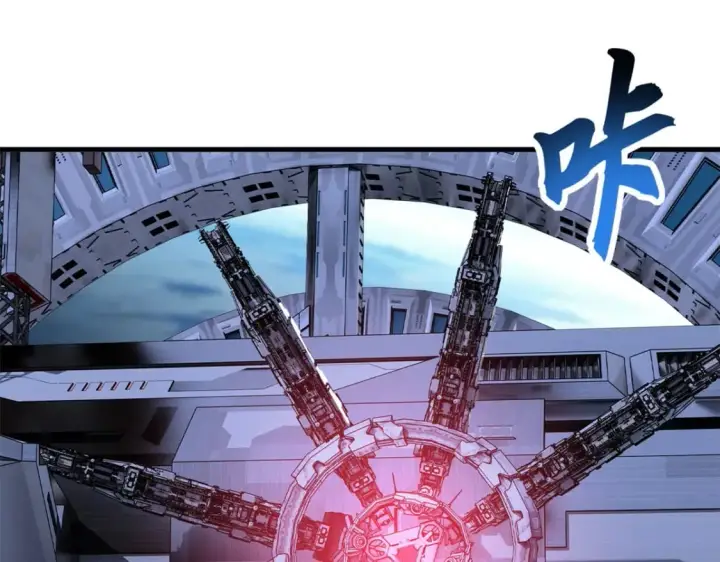 《超神宠兽店》108 二上龙台山图142