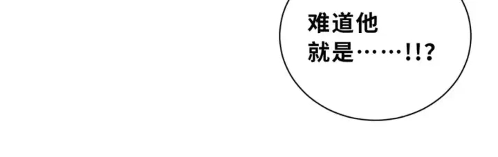 《超神宠兽店》108 二上龙台山图153
