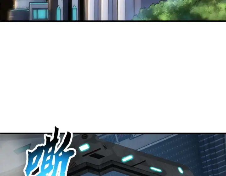 《超神宠兽店》108 二上龙台山图53