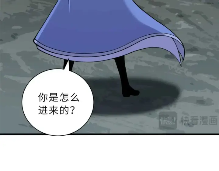 《超神宠兽店》109 传承竞选开始图108