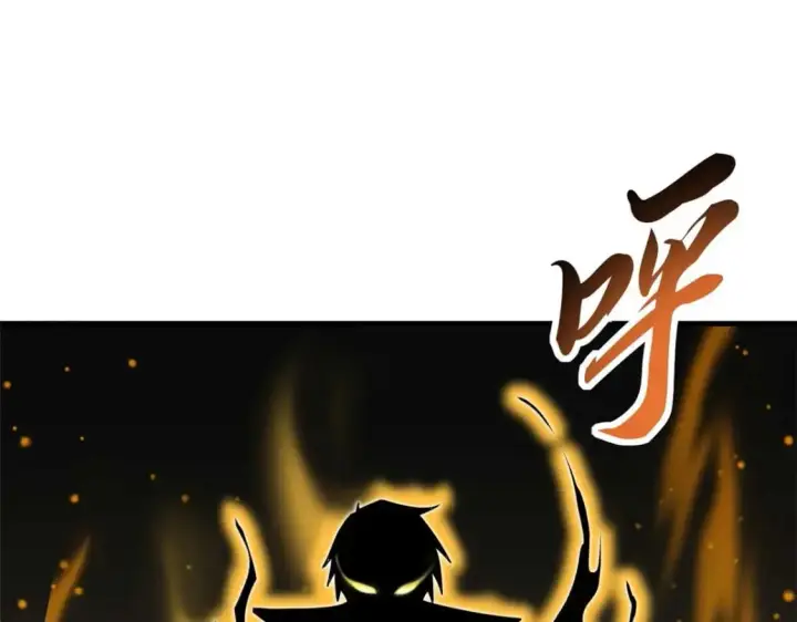 《超神宠兽店》109 传承竞选开始图109