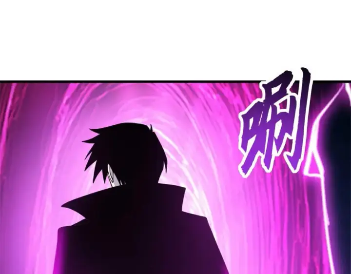 《超神宠兽店》109 传承竞选开始图4