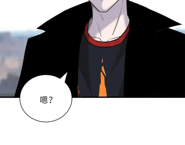 《超神宠兽店》109 传承竞选开始图67