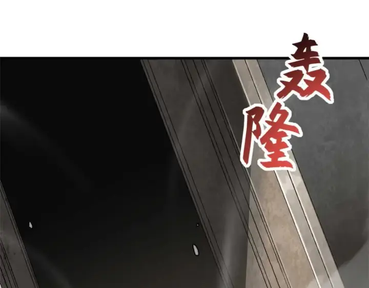《超神宠兽店》109 传承竞选开始图69