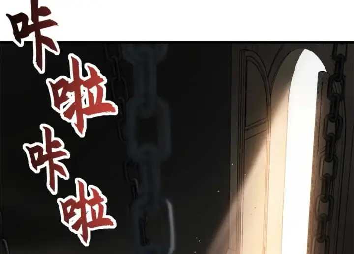 《超神宠兽店》109 传承竞选开始图74