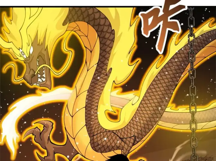 《超神宠兽店》109 传承竞选开始图84
