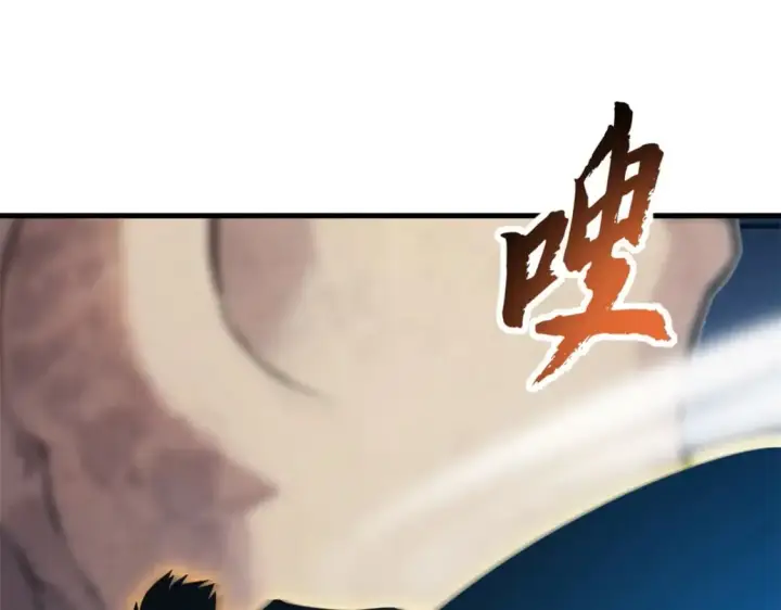 《超神宠兽店》110 龙骨阶梯图147