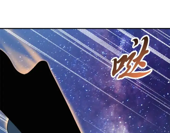《超神宠兽店》110 龙骨阶梯图65