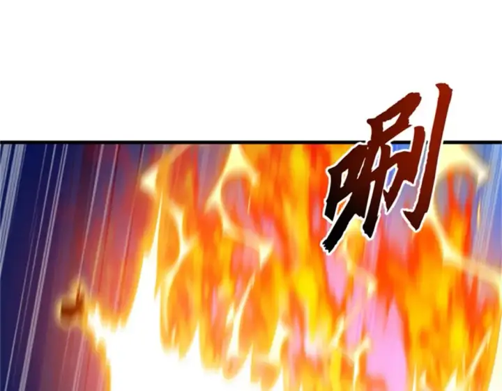 《超神宠兽店》111 全力以赴图121