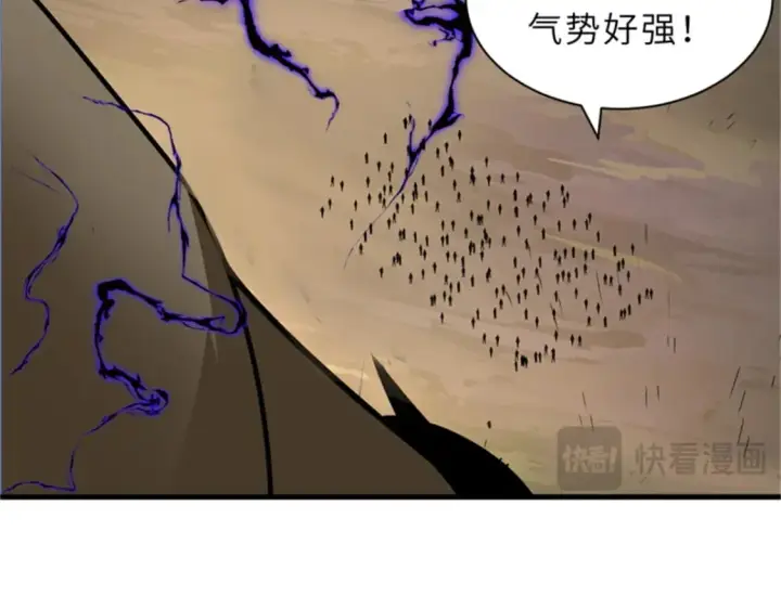 《超神宠兽店》111 全力以赴图132