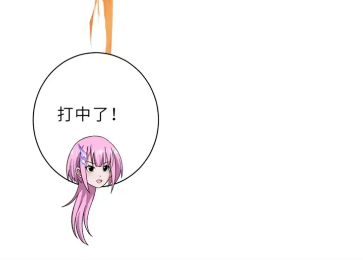 《超神宠兽店》111 全力以赴图73