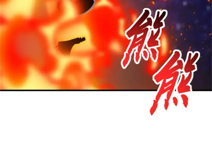 《超神宠兽店》111 全力以赴图97