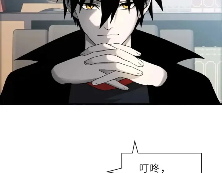 《超神宠兽店》114 出发图49