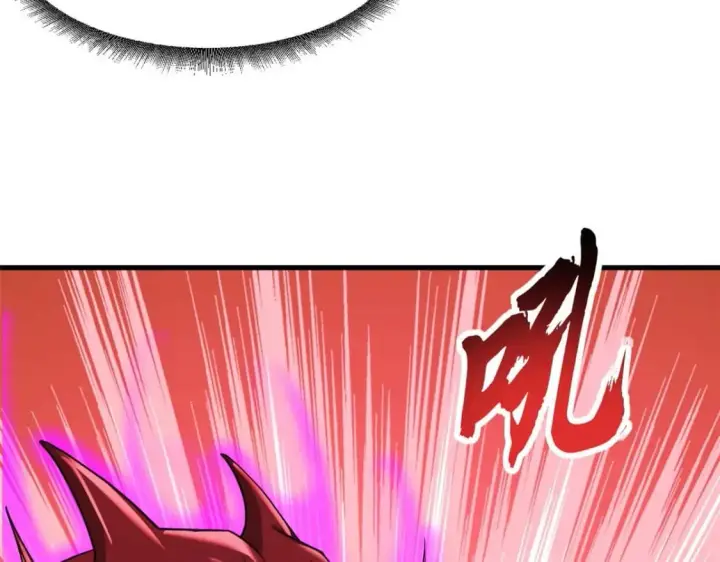 《超神宠兽店》114 出发图75