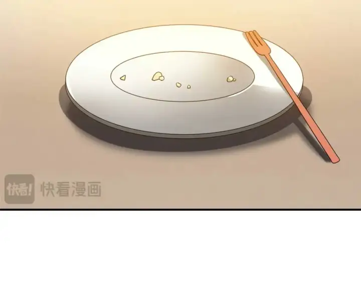 《超神宠兽店》115 出头图65
