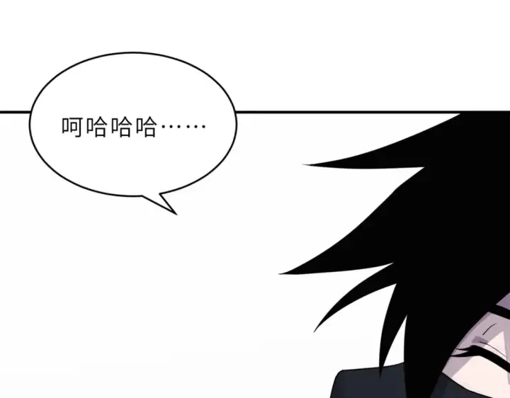 《超神宠兽店》116 斗兽图14