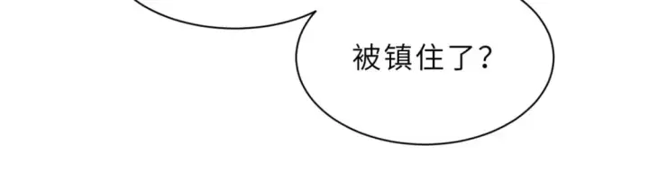《超神宠兽店》116 斗兽图67