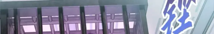 《超神宠兽店》118 考核图150
