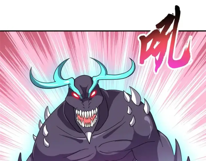 《超神宠兽店》118 考核图4