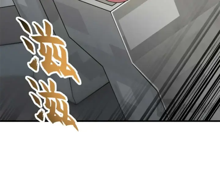 《超神宠兽店》118 考核图89