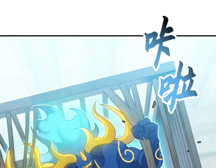 《超神宠兽店》119 进阶！图100