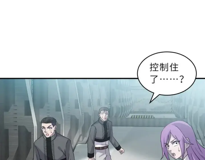 《超神宠兽店》119 进阶！图118