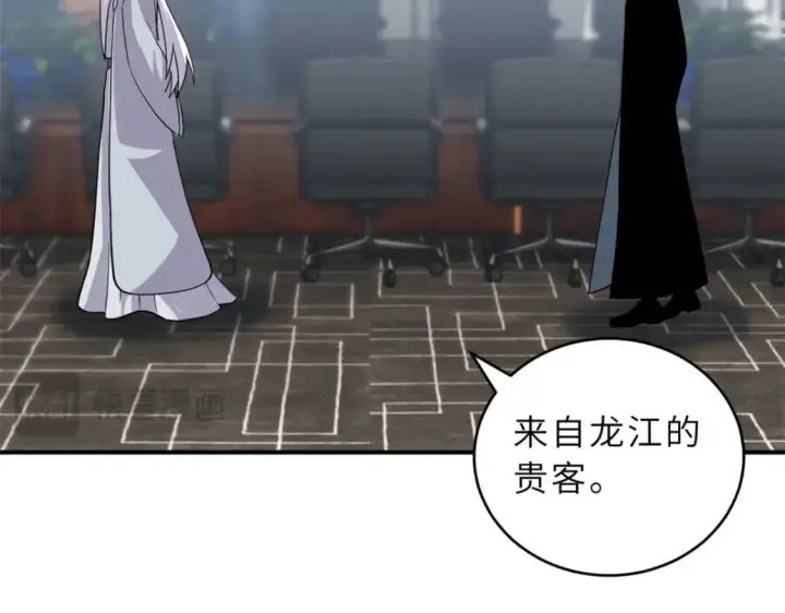 《超神宠兽店》119 进阶！图145