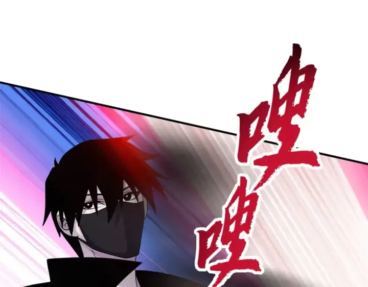 《超神宠兽店》119 进阶！图22