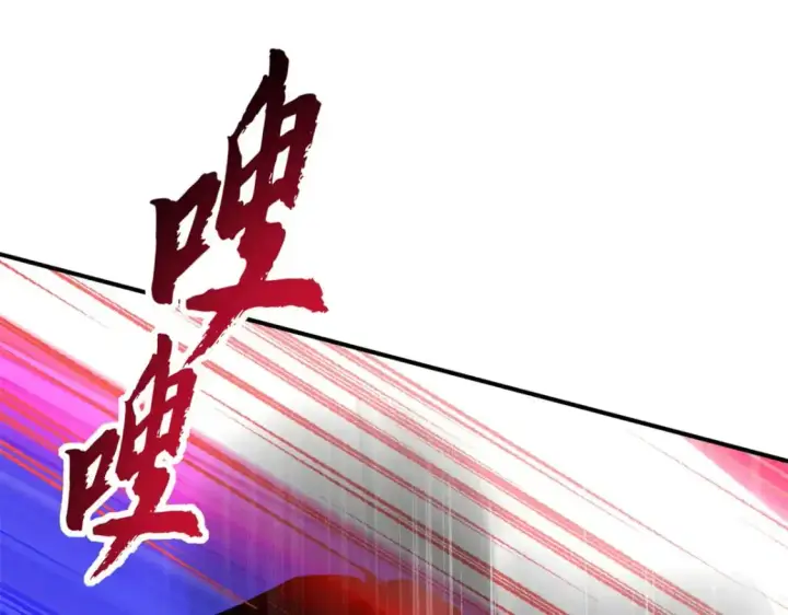 《超神宠兽店》119 进阶！图25